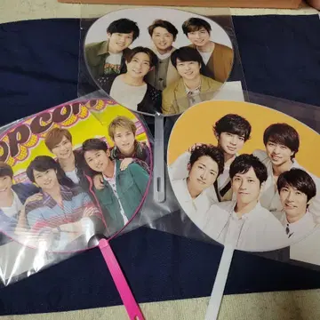 [ 묶음 판매 ] 아라시 A RA SHI 미니 부채 3개 세트