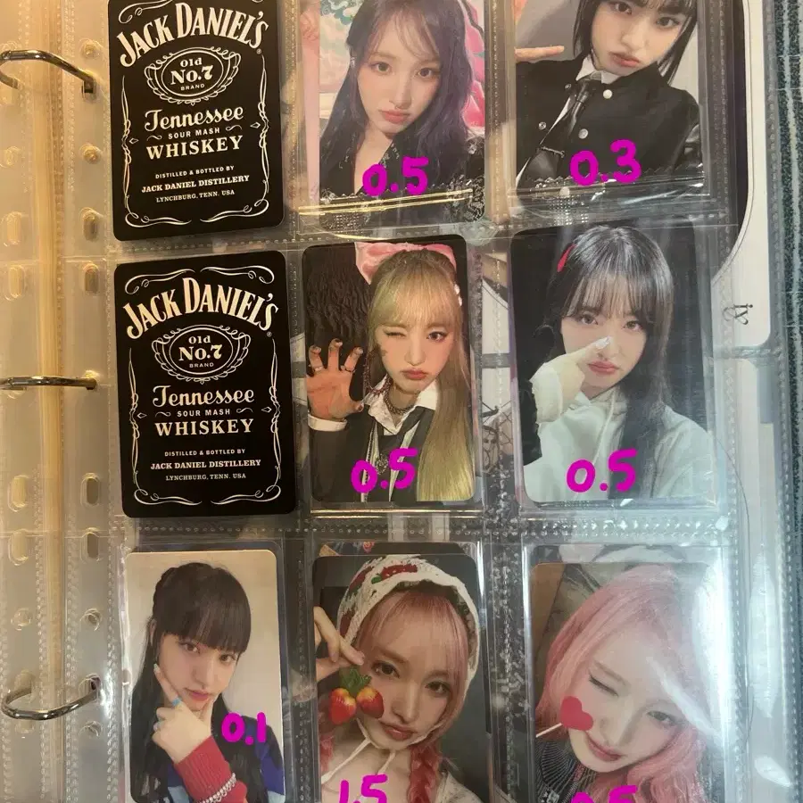 Selling Ive Liz photocard (sujeong)