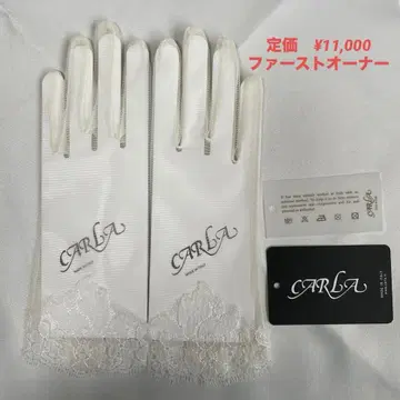 CARLA 화이트 레이스 웨딩 그로브