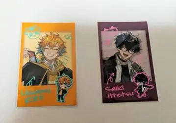 우사미 리토 사에키 잇테츠 방과 후 오리엔스 폴라로이드