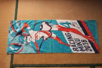 굿 스마일 레이싱 2016 스포츠 타월