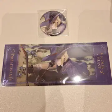 트위스테 기숙사 의류 캔뱃지, 빅 클리어 카드 루크 하