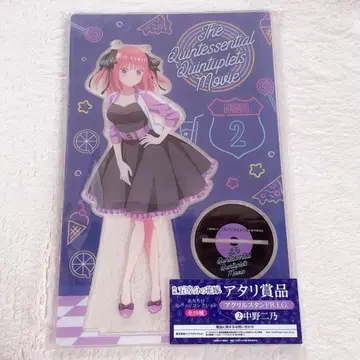 5등분의 신부 나카노 니노 당첨 캔뱃지 컬렉션 아크릴 스탠드