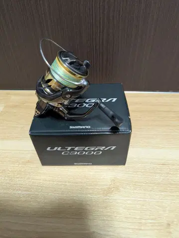 울테그라 C3000