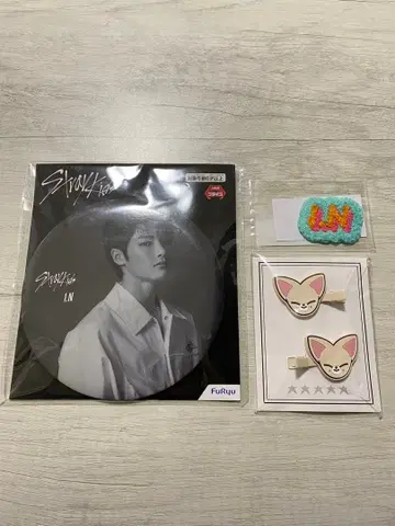 [ 새상품 미개봉 ] StrayKids 아이엔 캔뱃지 헤어 클립 스티커