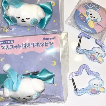 ZB1 제베원 zeroni 로손 한정판 세트 니니