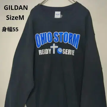 GILDAN Ohio Storm 트레이닝복 M 사이즈