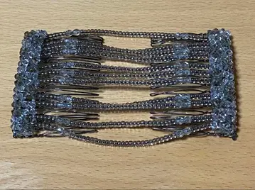 컴플렉스 비즈 이지 빗