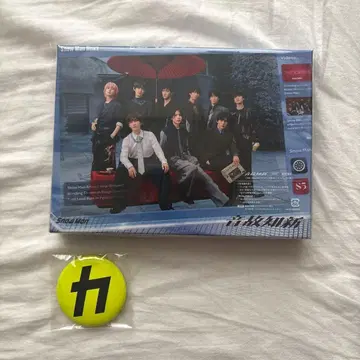 Snow Man 음고지신 초회반B Blu-ray