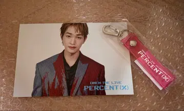 PERCENT(%) 키링 & 엽서 세트