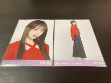 노기자카46 [ 야타 모에카 ] 레이어드 상의 브로마이드 요리히키