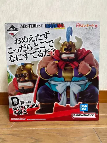 드래곤볼 제일복권 우마왕