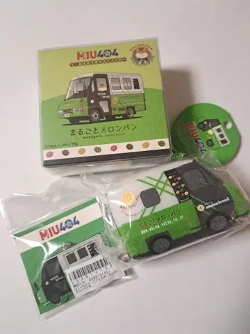 MIU404 통째로 멜론빵호 미니카 등 굿즈 묶음 판매