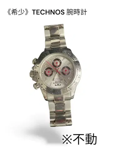 [레어] TECHNOS 테크노스 손목시계 크로노그래프 스테인리스