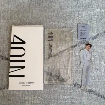 txt 영준 4OIN 아크릴 스탠드 2세트 + 쇼핑백