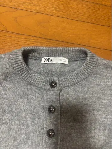 ZARA 그레이 가디건 긴팔