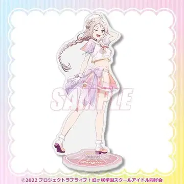 제비뽑기당 러브 라이브 니지가사키 아크릴 스탠드 란주 1