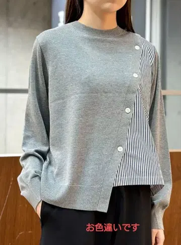 주카 셔츠 도킹 니트