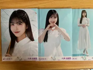 한여름 전국 투어 special 쿠보 시오리 브로마이드 컴프 3세트