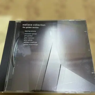 wallace collection the golden section