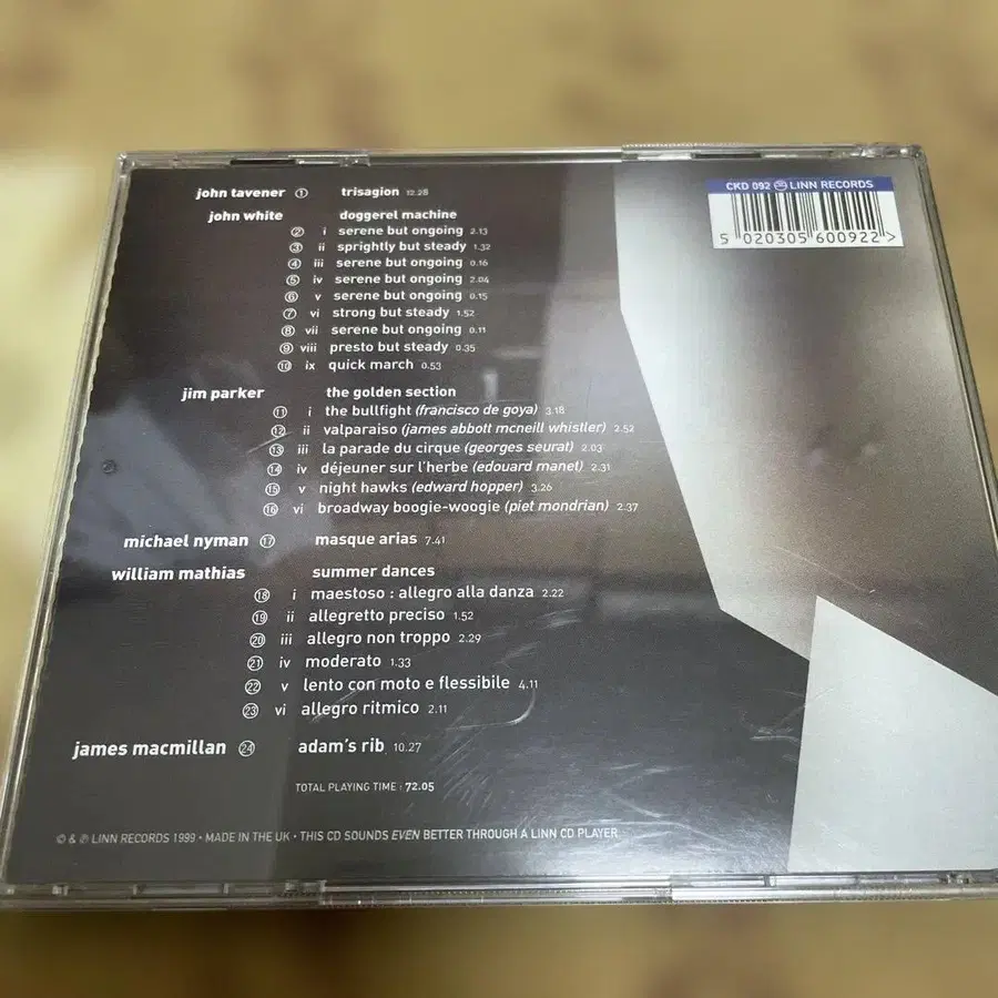 4번째 상품 이미지