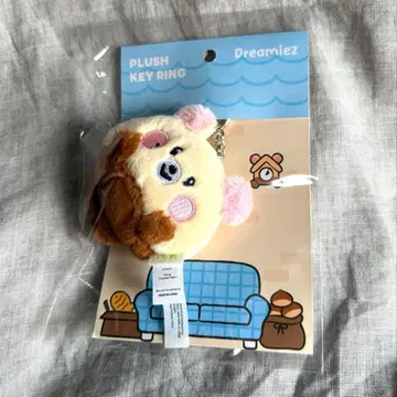 [ 새상품 ] Dreamiez 봉제 인형 키링 지성 NCTDREAM