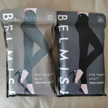 새상품 미사용 벨미스 슬림 레깅스 LLB 2족 세트