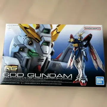 건담 프라모델 1/144 RG 갓건담 미조립