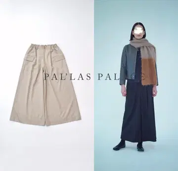 새상품급 요로이 게재 PAL'LAS PALACE 울 개버딘 카고풍 팬츠