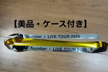 [케이스 포함] Number_i 고베 공연 은색 테이프 노컷 풀 1개