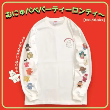 무뉴파페 파티 롱티~