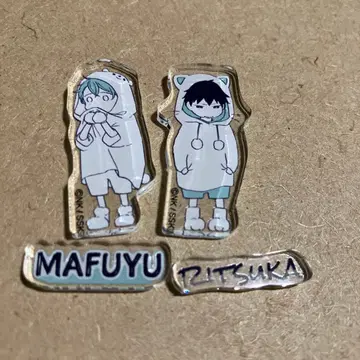 기븐전 파샤코레 커스터매니아 아크릴 부품 마후유 릿카