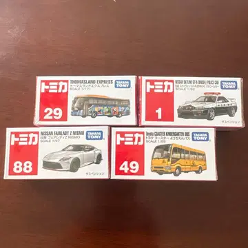 토미카 미니카 4대 세트