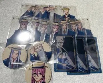 매쉬루 매쉬루 파크 묶음 판매