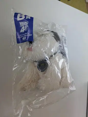 백 투 더 퓨처 복권 B상 아인슈타인 봉제 인형