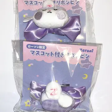 zeroni 로손 한정판 리본 핑 세트