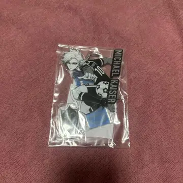 미하엘 카이저 블루 록 전 블루 록 아크릴 스탠드