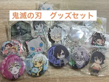 귀멸의 칼날 굿즈 캔배치 키링