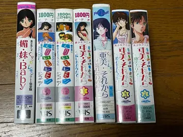 크림 레몬 아미 시리즈 7권 세트