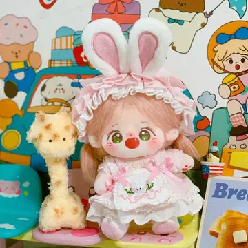 20cm 봉제 인형용 옷 갈아입기 의류 누이활 누이옷 4세트