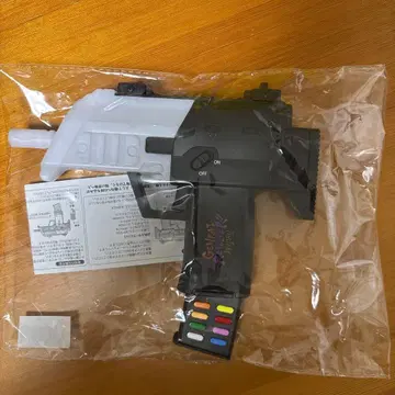 GENKAI REVOLVER RELOAD!! 한계 리볼버 응원봉