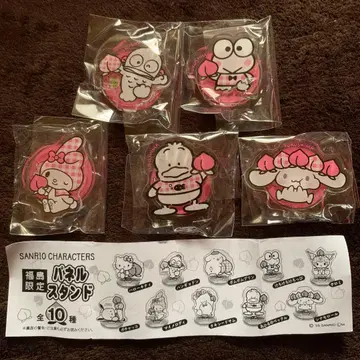 후쿠시마 한정판 가챠 산리오 콜라보 5개 세트