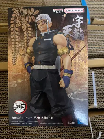 BANDAI NAMCO 아베노 세이메이 피규어