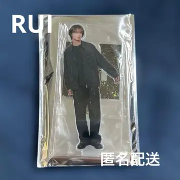 THE LAST PIECE 랜덤 아크릴 스탠드 루이 RUI