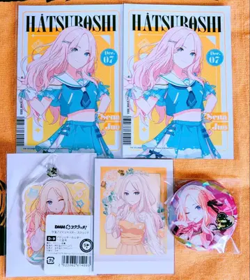 학원 아이돌 마스터 학마스 쥬오 호시미나미