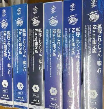 함대 컬렉션 -칸코레- Blu-ray 한정판 전권 세트