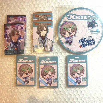 if we were 카나에 니지산지