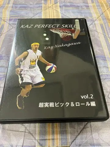 KAZ PERFECT SKILL vol.2 초실전 피크 & 롤 편