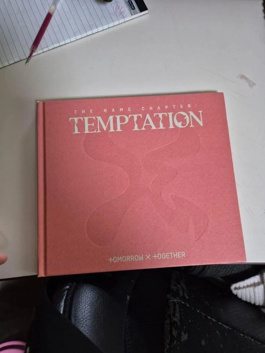 Tomorrow X Together Temptation album