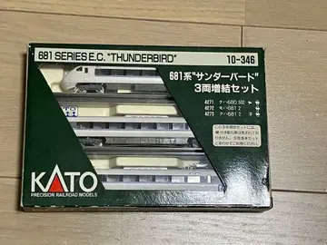 KATO 681계 썬더버드 10-346 3량